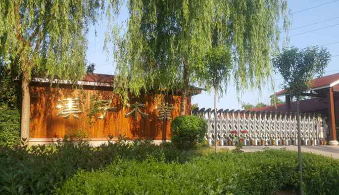 开云电子-开云(中国)