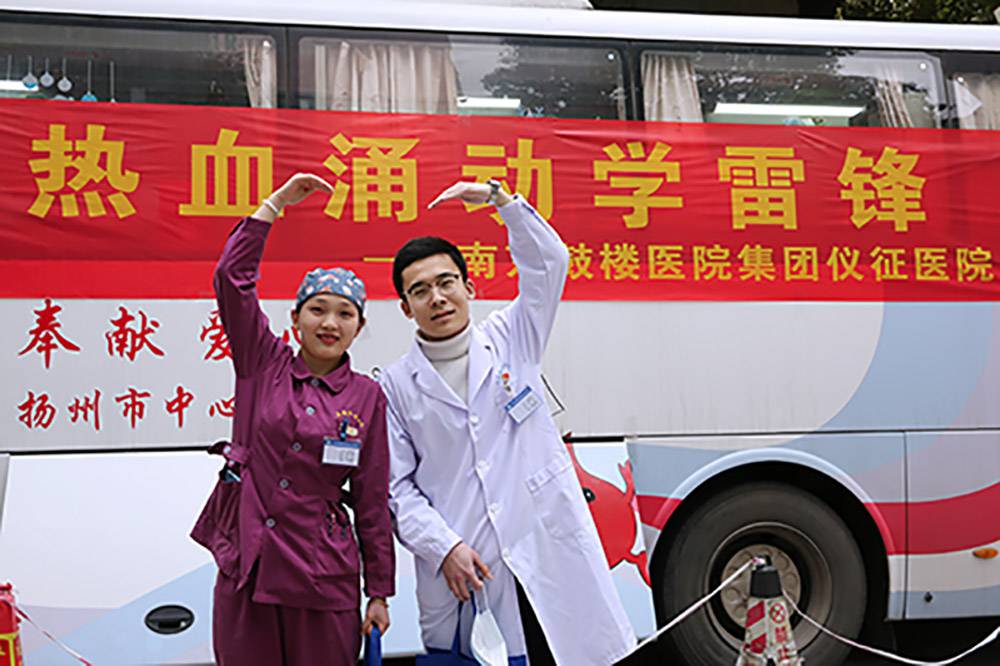 严崇辉、顾梦夫妻俩以爱心和奉献,赋予爱情更美好的特殊纪念 (1).jpg 严崇辉、顾梦夫妻俩以爱心和奉献,赋予爱情更美好的特殊纪念 (1).jpg