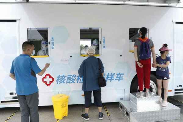 厦门常天建筑施工管理有限公司发电机租赁公司组织全体员工核酸检测